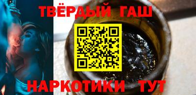 дурь Волжский