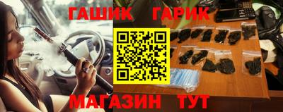 не бодяженный Волжск