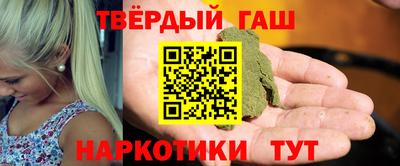 не бодяженный Волжск
