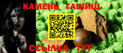 дурь Волжский