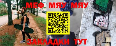 дурь Волжский