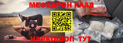 не бодяженный Волжск