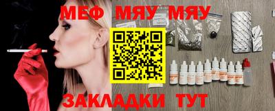 дистиллят марихуана Волгодонск