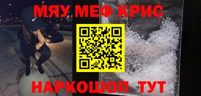 не бодяженный Волжск