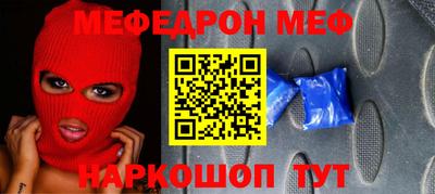 каннабис Гусь-Хрустальный