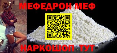 дистиллят марихуана Волгодонск