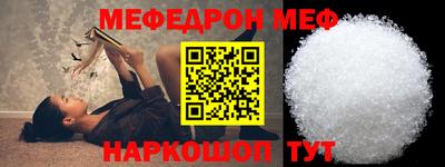 дурь Волжский