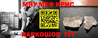 не бодяженный Волжск